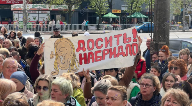Donne contro la guerra. Prime proteste sociali di massa in Ucraina.