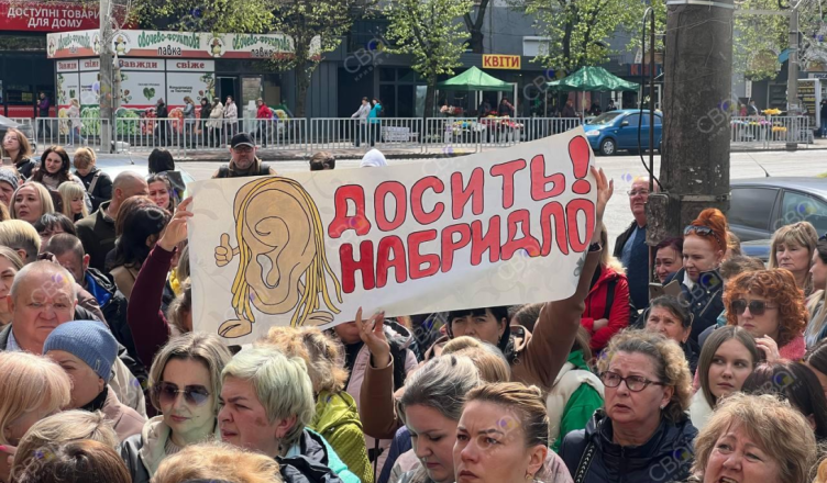 Donne contro la guerra. Prime proteste sociali di massa in Ucraina.