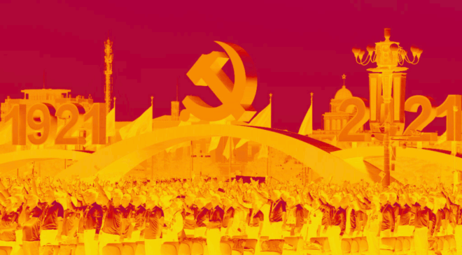 Cina: il drago capitalista
