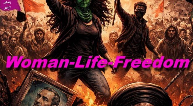 8 Marzo — Dalla cella alla strada: le donne iraniane non si arrendono mai!